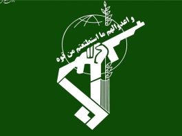 IRGC attacks factories linked to US military industries in region