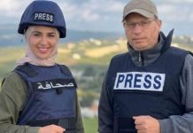 Lebanon: Journalists Ali Shuaib & Fatima Futuni killed in Israeli airstrike