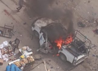 Four killed, including child, and others injured in Israeli strike on vehicle in Gaza City