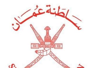 Omani Foreign Ministry condemns Israeli attacks on Lebanese territories