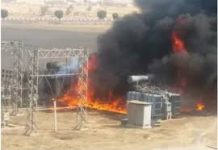 Report: Massive losses in electricity and water sectors, 134 workers killed over 11 year