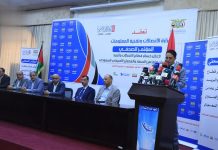 Yemeni telecom sector suffered over $6 billion dollars in losses due to 11 years of aggression