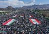 Rallies in celebration of Iranian victories draw millions of Yemenis to the streets