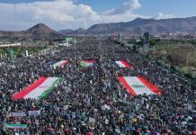 Rallies in celebration of Iranian victories draw millions of Yemenis to the streets