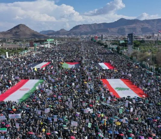 Rallies in celebration of Iranian victories draw millions of Yemenis to the streets
