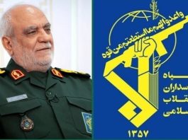 IRGC intelligence chief martyred in attack by US-Zionist aggressor