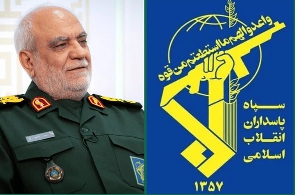 الحرس-الثوري