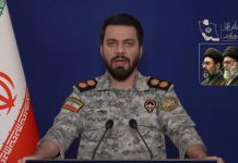 Khatam al-Anbiya: US so-called rescue mission ended in complete failure