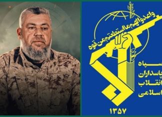 Iranian Revolutionary Guard: Martyrdom of Izz El Din Haddad proves occupiers’ breach of promises