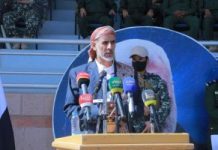 Acting Prime Minister highlights role of security forces in protecting national stability