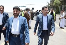 Delegation of National Committee for Prisoners’ Affairs returns to Sana’a after talks