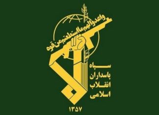 IRGC warns renewed conflict will extend beyond immediate region