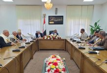 Yemeni parliament warns against Saudi-backed geological agreement