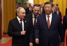 Russian President Arrives in Beijing at Start of Official Visit to China
