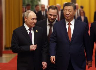 Russian President Arrives in Beijing at Start of Official Visit to China