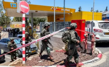 One Israeli killed, several injured in multiple shootings inside ’48 territories