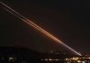 IRGC: Ramat David Air Base targeted by ballistic missiles