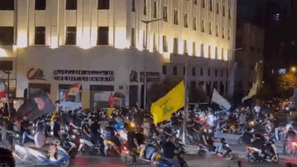 Nationwide protests rock Lebanon over US-&rsquo;Israel&rsquo; deal