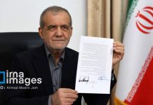 Iran, US presidents sign Islamabad MoU digitally