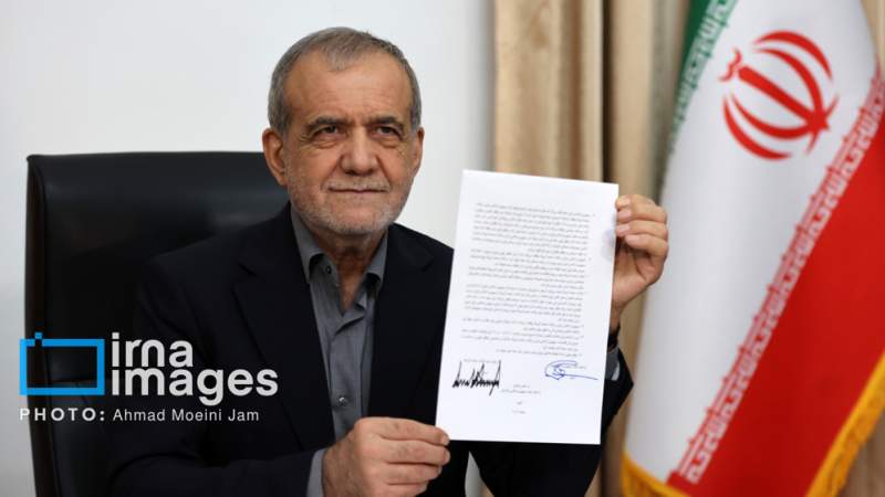 Iran, US presidents sign Islamabad MoU digitally