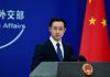 Beijing Urges US to Stop Unjustified Suppression of Chinese Companies