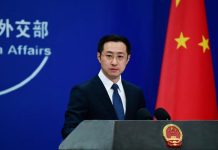 Beijing Urges US to Stop Unjustified Suppression of Chinese Companies