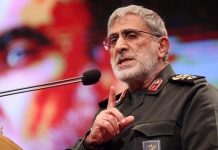 ‘Gaza also has its flood’: IRGC Quds commander warns ‘Israel’ after Hezbollah retaliation