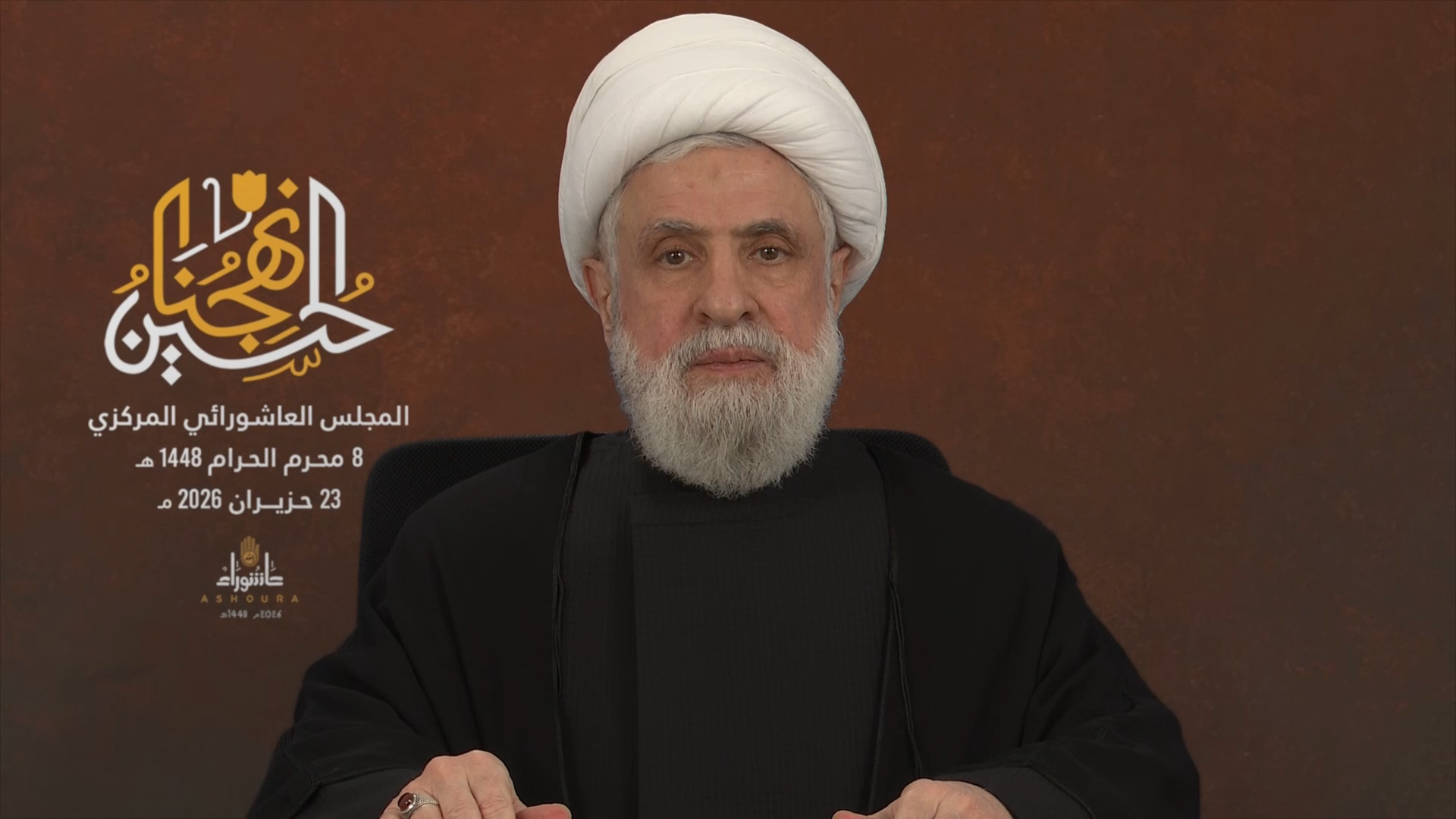 Hezbollah says Israeli project &lsquo;broken,&rsquo; urges full withdrawal from Lebanon