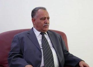 Parliament Speaker congratulates Portuguese counterpart on National Day