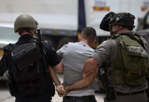 Palestinian Prisoners’ Media Office: Starvation used to extract confessions in Israeli prisons
