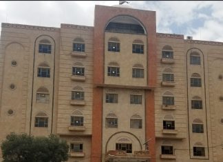 Yemen’s parliament endorses Sayyed Abdul-Malik’s call for sovereignty roadmap