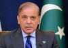 Sharif: Islamabad MoU did not cover Iranian ballistic missiles