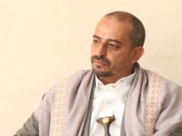 Yemen’s Deputy FM emphasizes danger of Zionist presence in Somalia
