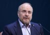 Iran: Israeli aggression against Dahiyeh shows US lacks will, ability to fulfill commitments