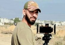 Palestinian Media Forum condemns Israeli killing of journalist Ahmed Washah
