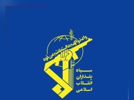 IRGC pounds US bases in Kuwait, Bahrain after drone attacks on Iranian territory