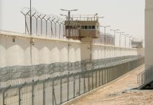 Israeli Enemy Issues, Renews Administrative Detention Orders for 15 Palestinians from West Bank