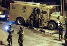 Zionist forces detain 25 Palestinians during military raid on Fawwar refugee camp