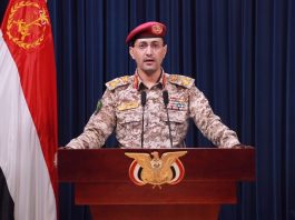 Armed Forces Launches barrage of missiles at occupied Jaffa, imposed ban on enemy navigation in Red Sea