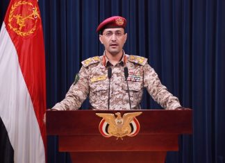 Armed Forces Launches barrage of missiles at occupied Jaffa, imposed ban on enemy navigation in Red Sea