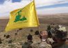 Hezbollah congratulates Iran over peace agreement with US