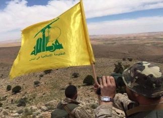 Hezbollah congratulates Iran over peace agreement with US