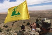 Hezbollah carries out series of operations against Israeli forces in southern Lebanon