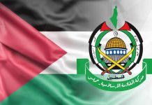 Hamas: Cairo talks yielded progress over Gaza ceasefire