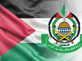 Hamas: Cairo talks yielded progress over Gaza ceasefire