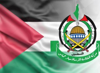 Hamas: Cairo talks yielded progress over Gaza ceasefire