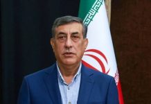 Tehran: $25 billion in frozen Iranian assets will be fully released in stages