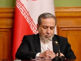 Abbas Araghchi talks to Lebanese president on memorandum of understanding with US