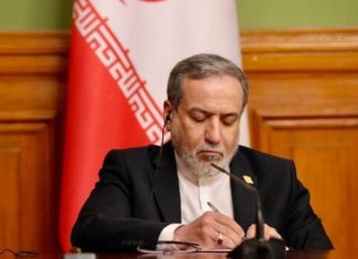 Abbas Araghchi talks to Lebanese president on memorandum of understanding with US