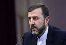 Iran’s Deputy FM announces successful conclusion of technical talks